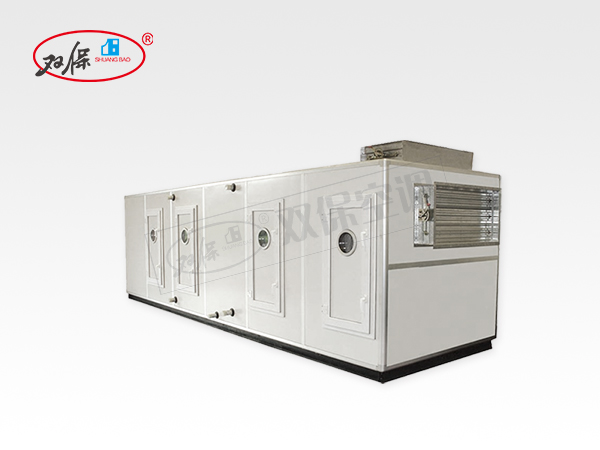 組合式空調(diào)機組